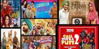 Best Sites To Download Punjabi Movies In 2020 best sites to download punjabi movies online.